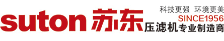 江苏苏东化工机械有限公司