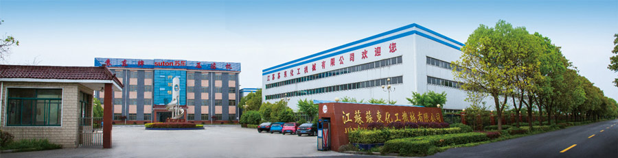 gongsijianjie2.jpg