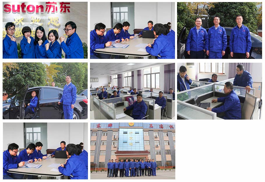 C-_Users_Admin_Desktop_团队.jpg