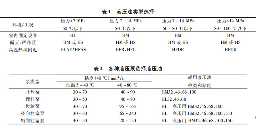 QQjietu20210617084002.jpg