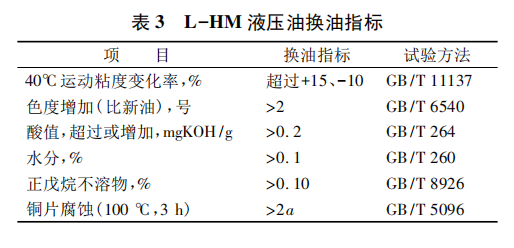 QQjietu20210617084033.png